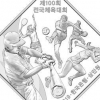 서울 전국체전, 성화봉송·기념주화