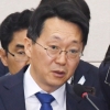 김현준 “세무조사, 어떤 요소도 개입 안될 것”