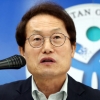 ‘자사고 취소 위법’ 법원 결정…조희연 “강력한 유감” 즉각 항소