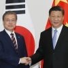 文대통령, 시진핑과 23일 한중정상회담…한반도 정세 논의
