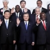 G20 정상회의 ‘위상’ 흔들.....무용론, 강하게 제기
