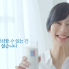우유자조금관리위원회, ‘고맙다 우유’ TV 광고 선보여