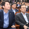 민주 “정개·사개특위 위원장 택일, 다음주 초 결정”