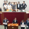 성남시의회 민주당 ‘판교구청 부지매각’ 안건 단독처리