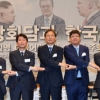 김연철 “북미 판문점 회담은 적대 종식·평화의 시작”