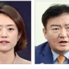 전·현직 靑대변인 ‘입싸움’… 민경욱 “고민정, 생방송서 한판 붙자”