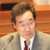 이낙연 총리, 일본 무역보복에 “불확실한 보도 근거 개탄”