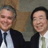 박원순-콜롬비아 대통령 면담…메데인과 우호협력 협약