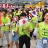 [서울포토] 3.1운동 및 임시정부 수립 100주년 기념 퍼포먼스에 참가한 재외동포 대학생들
