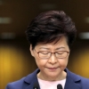 FT, “中 지도부, 홍콩 행정장관의 수차례 사의 요청 거부”