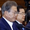 문 대통령 “日, 제재 위반 의혹 제기는 한국에 대한 중대 도전”
