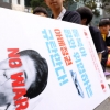 [포토] ‘아베 정권 규탄’ 수요집회