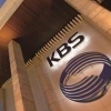KBS 女화장실 몰카범은 공채 개그맨