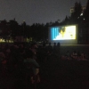 양산시, 시민과 함께하는 ‘한여름 밤 달빛영화제’