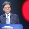 靑 “국제법 위반은 일본”··· 3가지 논지로 강경 반박