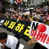 日산케이 “한국, 수출규제 반일집회…친북단체와 깊은 관계”