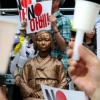 “아베 사죄하라” 옛 日대사관 앞 ‘경제보복·아베 규탄’ 촛불집회
