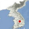 경북 상주서 규모 3.9 지진…올들어 3번째로 강해