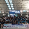 김포 청소년들 닷새간 중국 항일유적지 탐방나섰다