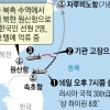 北, 한국인 2명 탄 러 어선 나포… 송환요청 7일째 ‘묵묵부답’