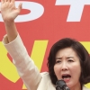 자유한국당·바른미래당, ‘원포인트 안보 국회’ 소집요구서 공동 제출