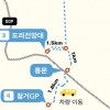 파주 DMZ 평화의 길 새달 10일 개방… GP 자리 첫 공개