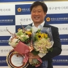 김재형 서울시의원, ‘제7회 우수의정대상’ 수상