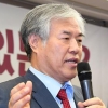 한기총 “전광훈, 후원금 다른 계좌로 빼돌려”