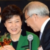 일본, 박근혜 정부에 “강제징용 판결 대응해라” 압박