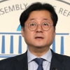 ‘대구·경북 봉쇄’ 홍익표, 대변인직 사의 “질책 달게 받겠다”