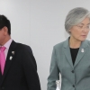[속보]“일본, 2일 백색국가 명단서 한국 제외”(교도통신)