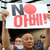 일본 측 ‘3차 보복’ 가능성…조선 농수산 등 확산 우려도