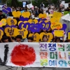“전쟁범죄 사죄하라” 日 대사관 앞 수요집회 학생들의 외침