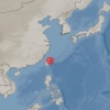 대만 화롄서 규모 6.0 지진…“타이베이도 흔들”