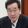 정부, 백색국가서 ‘일본 배제’ 방안 첫 논의…추후 최종안 발표