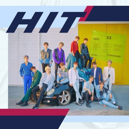 세븐틴 신곡 ‘HIT’ 무대 오늘(8일) 엠카서 최초 공개 ‘기대감 UP’