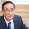 “구미형 일자리·스마트 산단… ‘한국 산업 심장’으로 부활시킬 것”