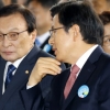여야 4당, 일제히 ‘일본 규탄’…한국당 “위기의 대한민국”