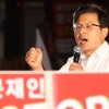 황교안 “국정 파탄 막자” 집회 예고…민주당 “대권 놀음” 비판