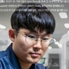 애플 “한국 직원 500명…일자리 32만개 창출” 첫 공개