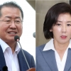 홍준표 “나경원 아들 국적 공개하라”… 당 내부서 첫 제기 파문