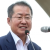 홍준표 “개념 연예인, 왜 조국사태엔 조용?”…김규리·유병재 에둘러 비판