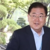 청와대, NSC 상임위 개최…지소미아 연장 여부 논의