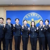 3대째 경찰, 프로복서 출신…신임경찰 296기 졸업식