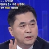 김종민 “조국 ‘4대 의혹’ 하나라도 사실이면 사퇴”