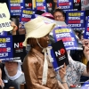 “일본은 사죄하라”…‘백색국가 한국 제외’ 첫날 열린 수요집회