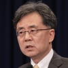 청와대 “일본 강한 유감…지소미아 종료로 한미동맹 강화할 것”