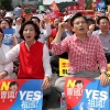 한국당, ‘조국 정국’으로 장외 집회 동력 UP
