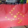 [포토] 홍콩 시위대가 만든 ‘차이나치’ 깃발