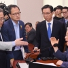 [서울포토] ‘여상규 위원장 발언에’ 퇴장하는 민주당 위원들
